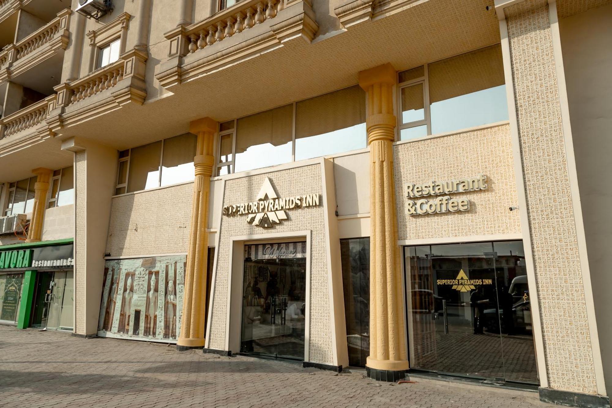 Superior Pyramids Inn Al Kawm al Akhdar Exterior photo